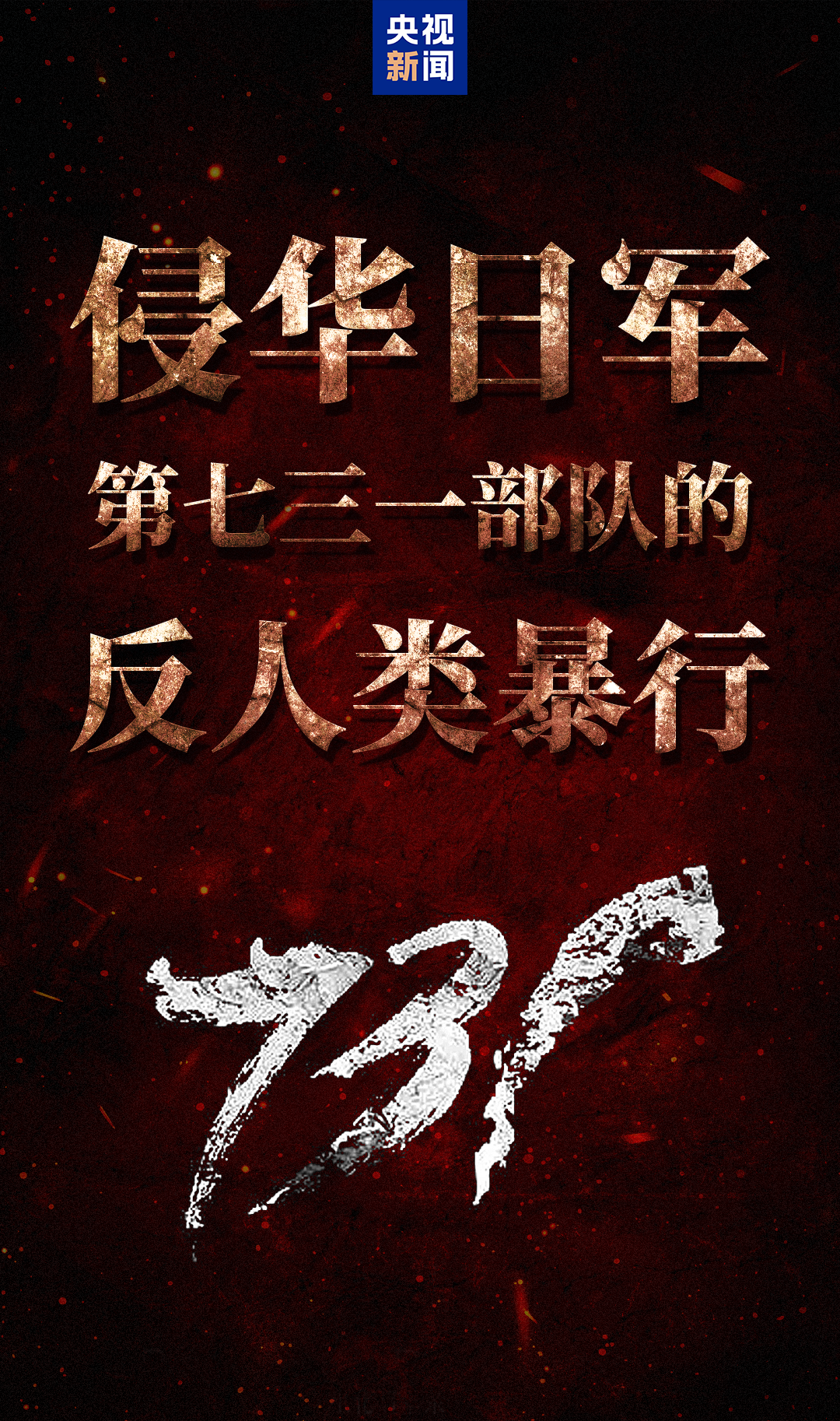 f346ec3f78d035f8b0744f837f9b428c_2025091822485019485.png
