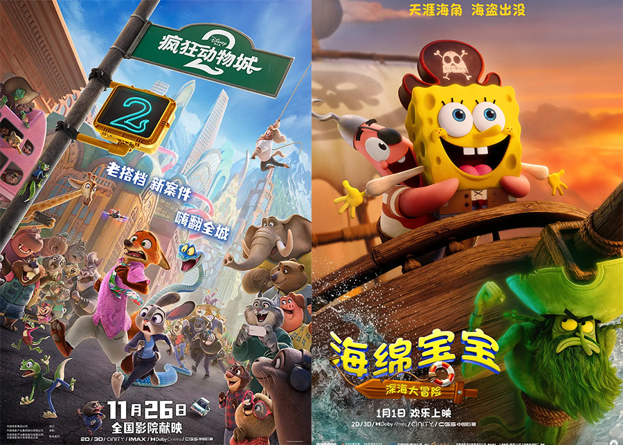 e20632b88c62edae40abdedb69dd22ab_2025112011424952064.jpg e20632b88c62edae40abdedb69dd22ab_2025112011424952064.jpg