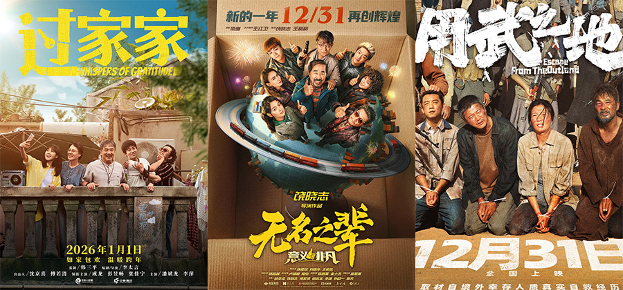 27958cac254b23cdcd41f2472e638e11_2025112011424923733.jpg 27958cac254b23cdcd41f2472e638e11_2025112011424923733.jpg